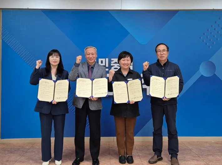 교하동-㈜밀알, ‘의료용 침대 지원’ 교하사랑 나눔가게 협약