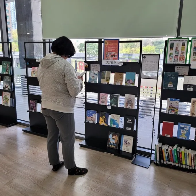 파주중앙도서관, 마을로 찾아가는 신간도서 지원