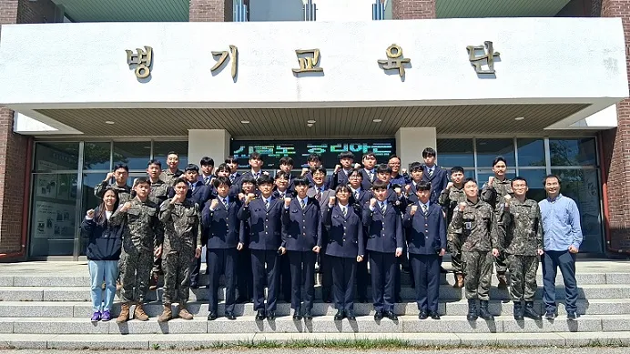 세경고, 군 특성화과 발대식 및 육군종합군수학교 상반기 주특기 교육 실시