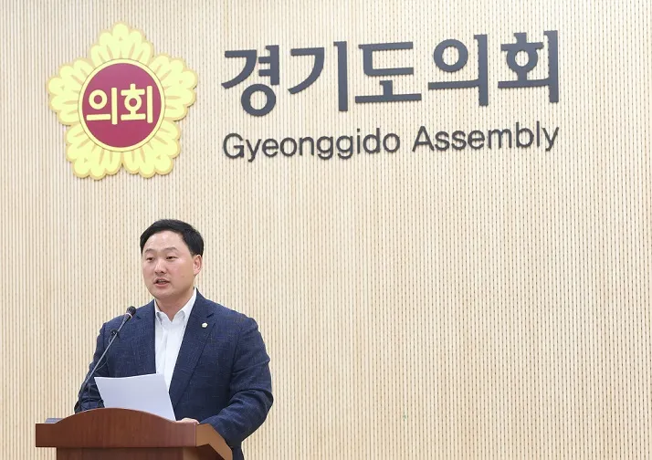 고준호 경기도의원, 道 ’26년도 제1회 추경안 관련 기자회견 개최