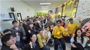 정의당 김찬우 파주시의원 예비후보, 선거사무소 개소 성료