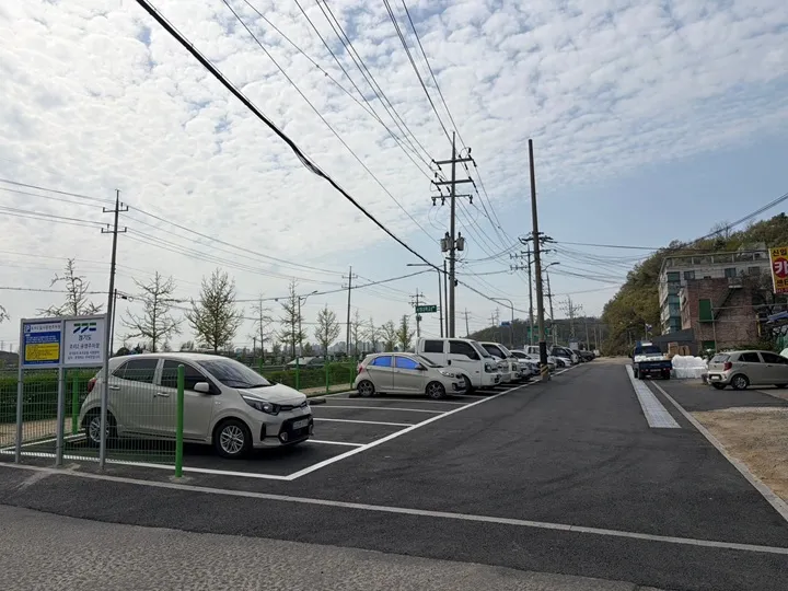 조리2 공영주차장 조성 완료, 본격 운영 개시