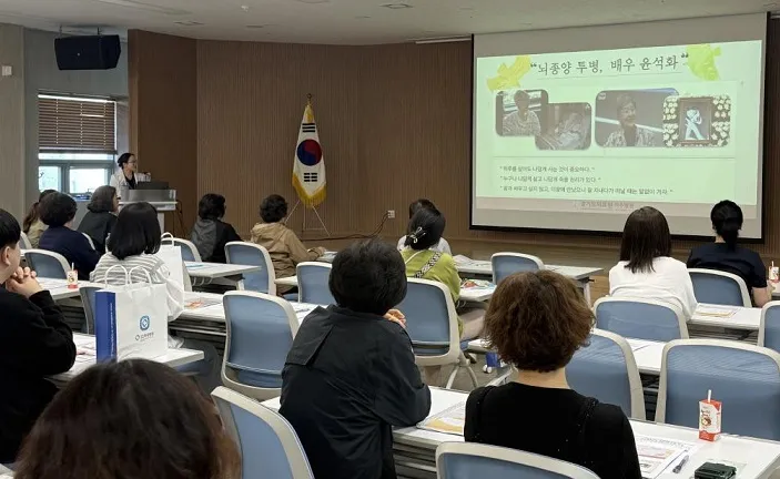 파주병원, 보건의료·돌봄 종사자 대상 ‘임종 돌봄’ 교육 실시