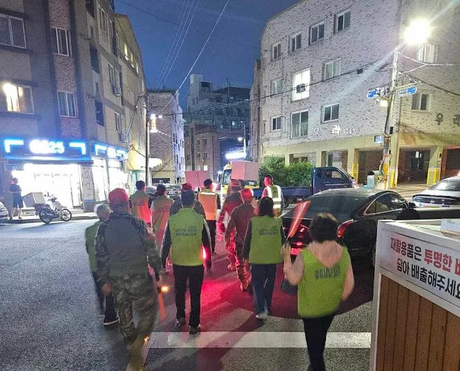 금촌1동 행복마을관리소, 함께해요! 안전한 우리 동네 지킴이 ‘행복마을 순찰대’ 사업 본격 운영
