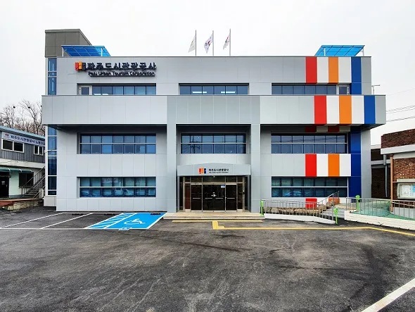 <초점>-퇴임 직전 파주시장의 도시공사 본부장 채용 의혹 제기