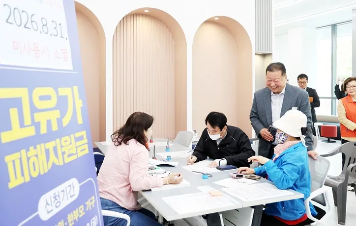 김경일 파주시장, 고유가 피해지원금 1차 지급 현장 방문