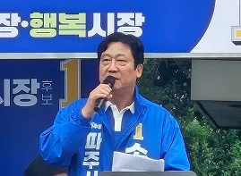 6.3 지선 선거운동 첫날 각 당 승리 다짐