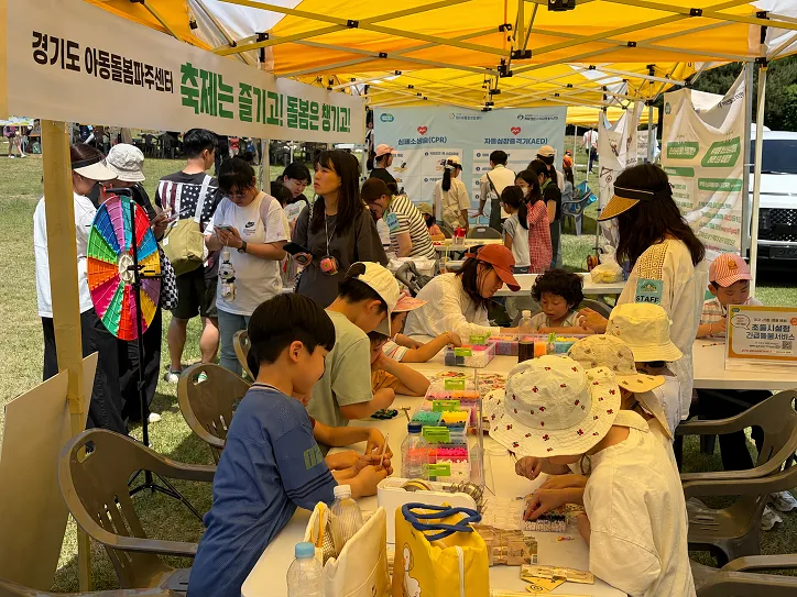 “갑작스러운 돌봄 공백, 이제 안심하세요”
