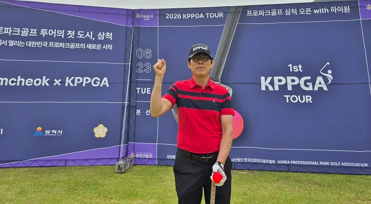 파주 1호 파크골프 프로, 정재근을 만나다