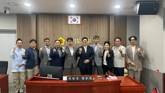 조성환 위원장, 「한미동맹 우호 기념관 건립 연구용역」 최종보고회 참석