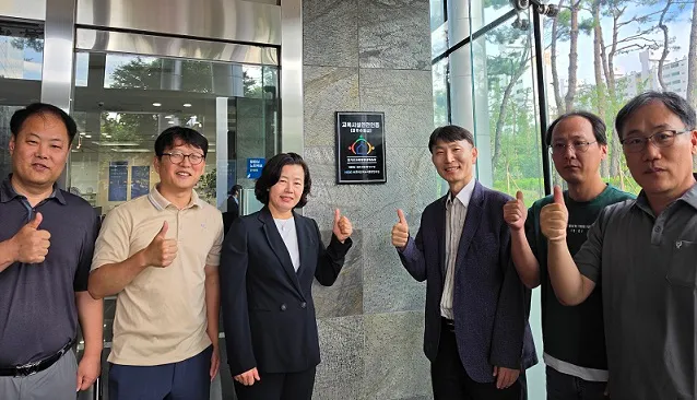 도교육청평생학습관, 교육시설안전인증 ‘최우수등급’ 획득