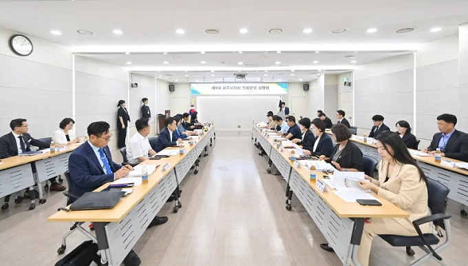 파주시의회, 제9대 시의원 당선자 대상 설명회 개최