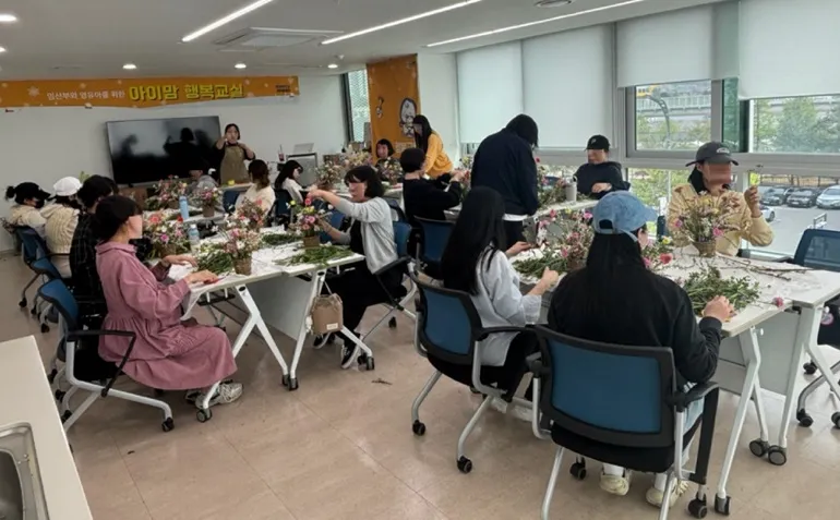 운정보건소, ‘아이맘 행복교실’ 큰 호응