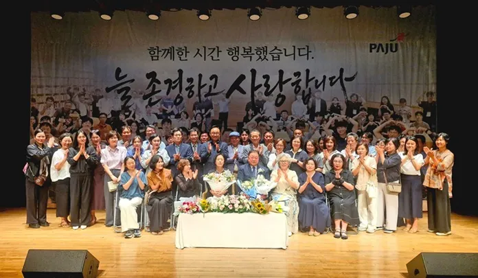 “시민 곁에 늘 머물겠습니다”...김경일 시장 퇴임