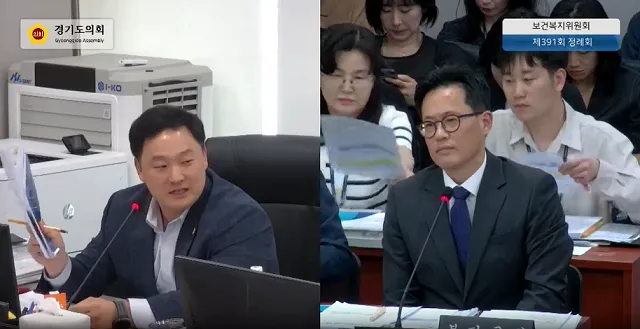 고준호 도의원 “복지정책과 예산 97% 삼킨 민생회복 소비쿠폰