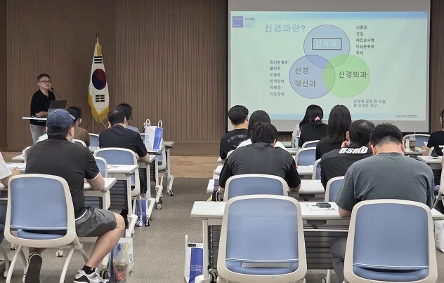 파주병원·일산병원, 119구급대원 및 응급의료 종사자 대상