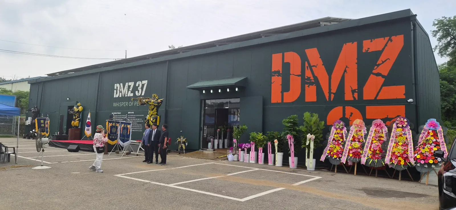 <현장취재>-파주 민통선 통일촌에 ‘평화의 속삭임 DMZ 37 박물관’ 개관… 옛 양곡창고의 온기 어린 변신