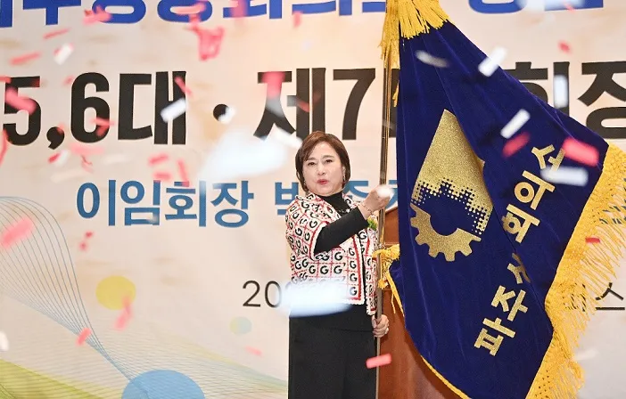 특집 인터뷰-제7대 파주상공회의소 김영숙 회장