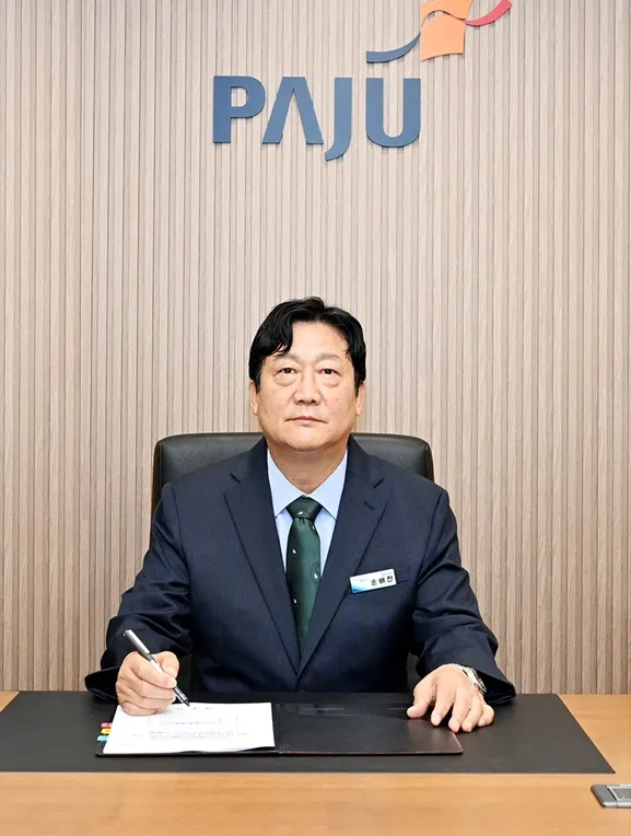 현안은 속도전! 파주시, 현안 해결에 속도 낸다!