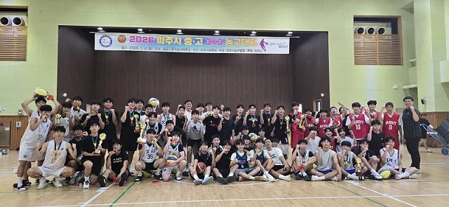 청소년 농구 열기 뜨거웠다...파주시 중·고 3vs3농구대회 개최