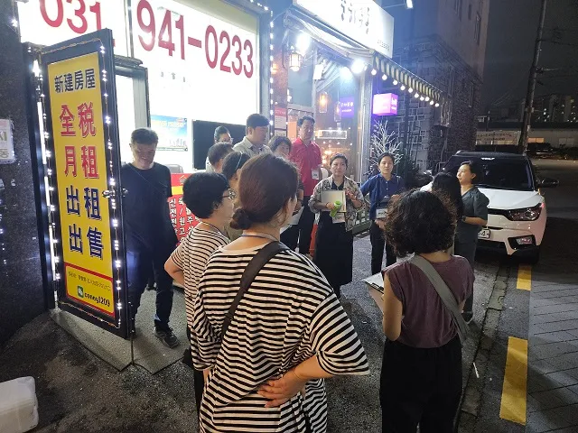 주민이 직접 밤길 걸어보며 위험한 곳 찾는다