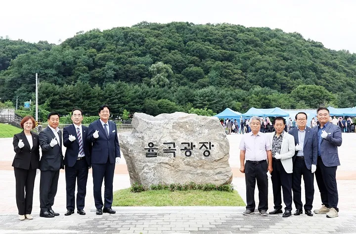 해바라기 꽃밭이 문화·휴식 복합공간으로 탄생