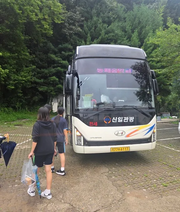 파주시, 학생 진로 탐색을 위한 진로체험버스 지원