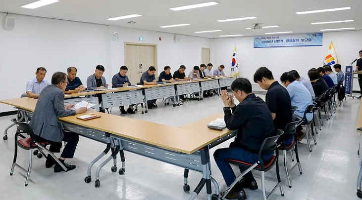 파주도시공사, 2026년도 상반기 경영실적 보고회 개최