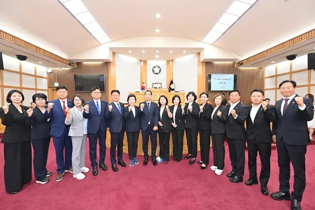 제9대 파주시의회 전반기 개원