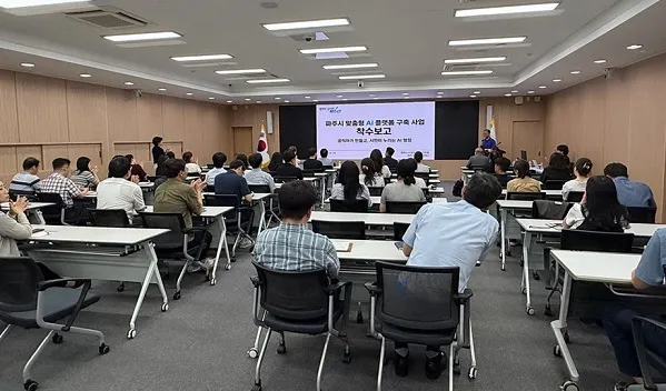 파주시, 행정업무 지원할 ‘인공지능(AI) 플랫폼’ 구축 착수