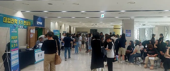 27학년도 파주시 대학진학박람회 개최…“진학 고민 덜고 자신감 더했다"