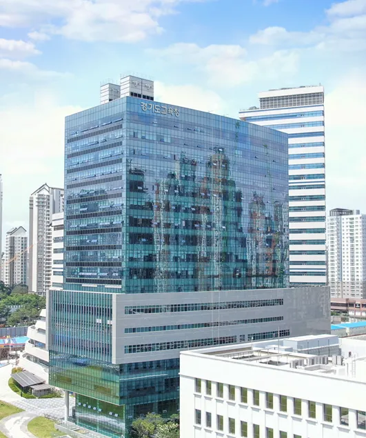 경기도교육청, 2027학년도 수능 원서접수 본격 시행