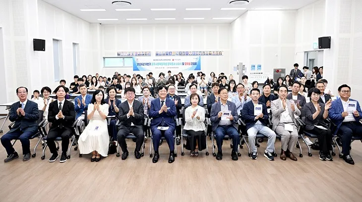 (재)파주시행복장학회, 26년도 하반기 장학증서 수여