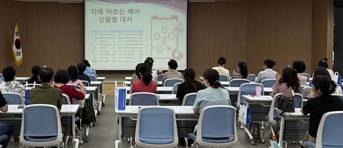 도립 파주병원, 경기도장기요양요원지원센터와 ‘치매 및 인지저하 대상자 돌봄’ 교육 공동 실시