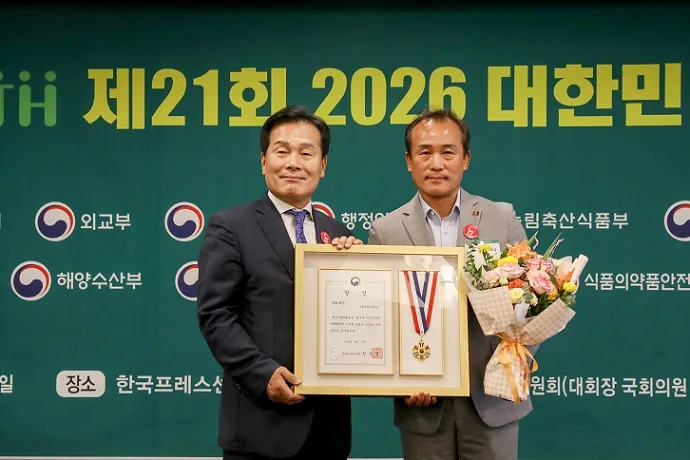 파주도시공사, 제21회 대한민국 ESG 대상 ‘성평등가족부 장관상’수상