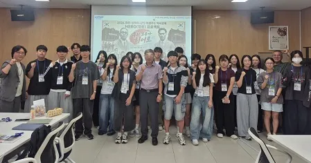 파주교육지원청, ‘학생주도 역사교육 HERO(영웅) 프로젝트’ 본격 추진