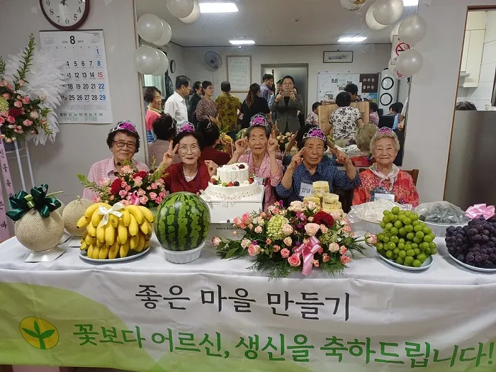 월롱면, 영태5리 경로당 고령 어르신들 생신 축하 잔치로 마을 화합 다져