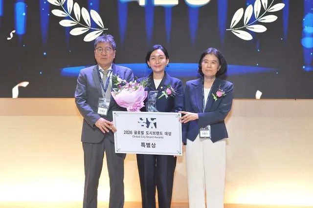 이정은 시의원, 2026 글로벌 도시브랜드 대상 특별상 영예