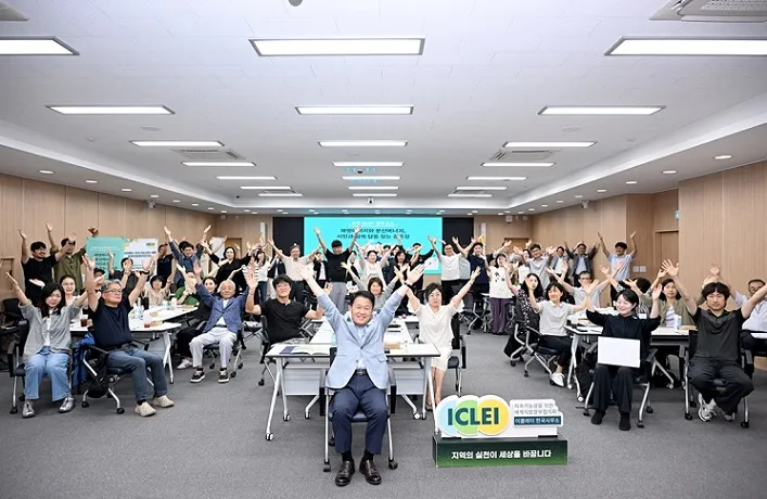 시민과 함께 ‘분산에너지·태양광 입지 갈등’ 해법 찾는다