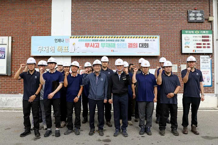 파주도시공사, 환경순환센터 무재해 6배수 달성기념 안전결의대회 성료!