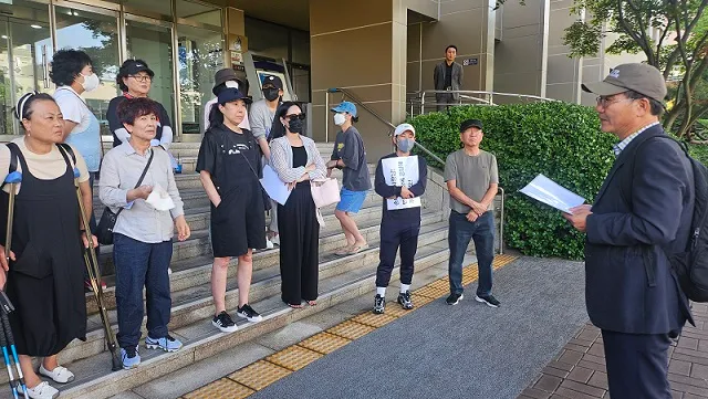 대추벌 성매매집결지 업주·종사자··· 성매매 영구적 중단 선언