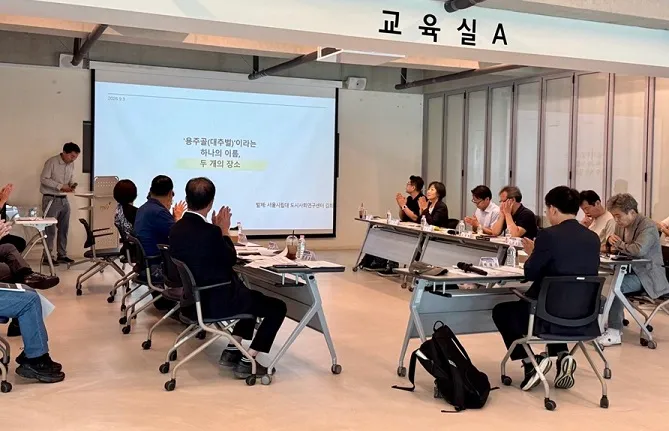 파주시, 성매매집결지 생활·공간 전환 시민공론장 3차 준비회의 개최