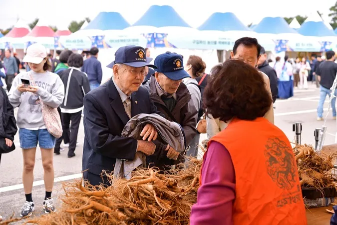 건강·평화·경제를 잇는 ‘제21회 파주개성인삼축제’ 개최
