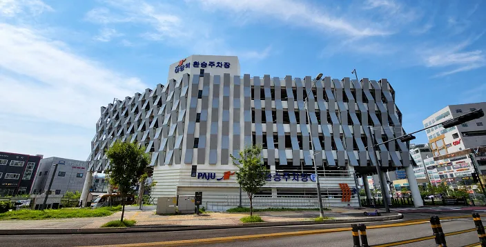 파주도시공사, 추석 연휴 공영주차장 무료개방 운영