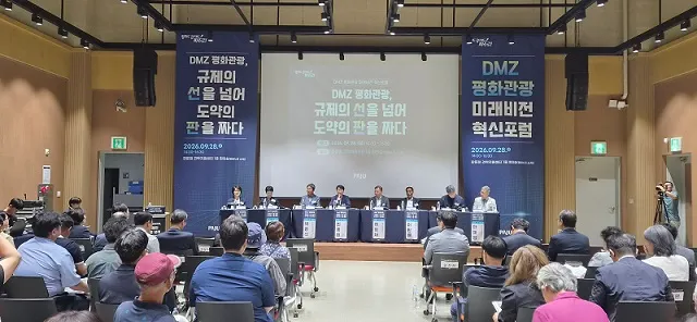 파주시 ‘통과형’ 넘어 ‘체류형’으로… DMZ 평화관광 대전환 모색