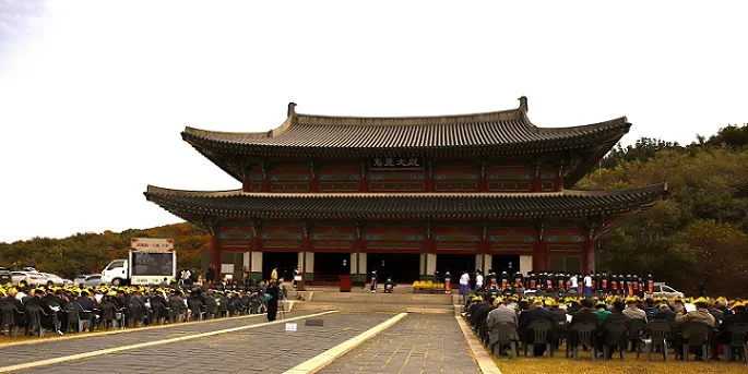 <탐방>-고려통일대전(高麗統一大殿) 대제