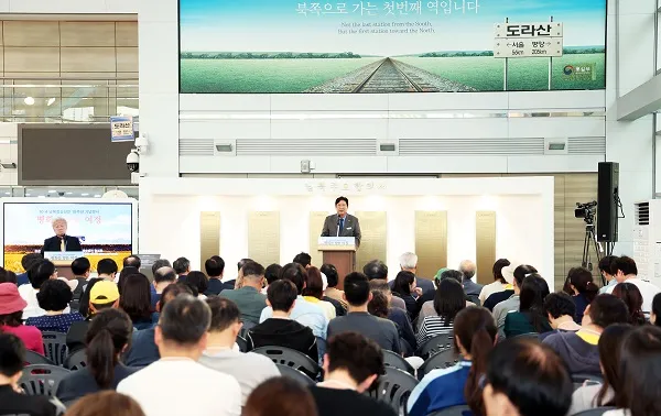 손배찬 시장 ‘10·4 남북정상선언 19주년 기념행사’ 참석