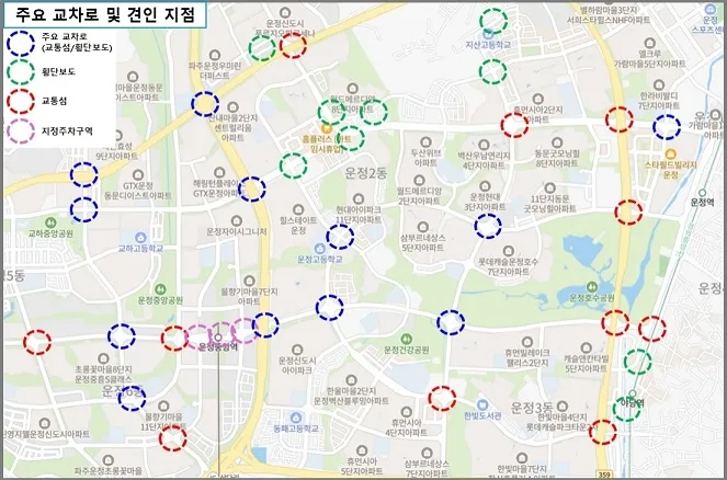 파주시, 개인형 이동장치 불법주차 집중단속 시행