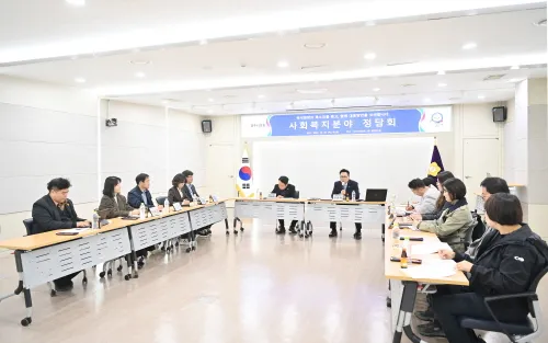 김환중·옥승철 시의원, “복지현장과 머리 맞대... 복지예산 효율화 해법 모색”