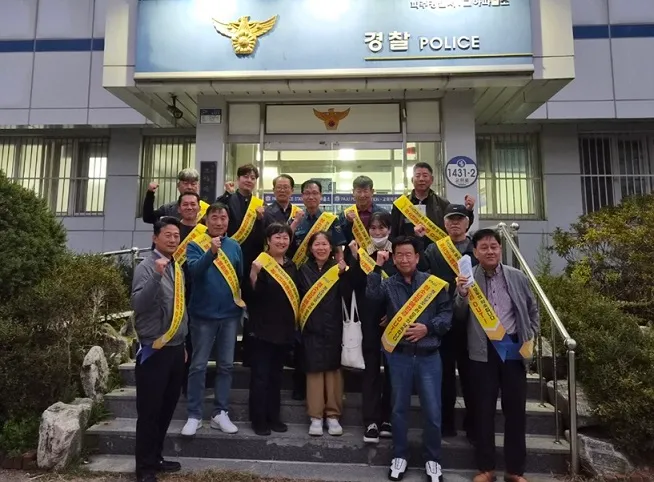 교하동-교하파출소, 청소년 보호하고 지역 안전 지키고